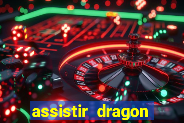 assistir dragon ball super super heroes dublado